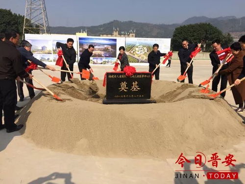 宝宝取名：兔宝宝取名姓段怎么取（兔宝宝姓名大全）