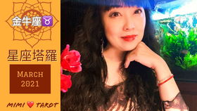 月亮水瓶女近期的感情运势（月亮水瓶女的性格特点）