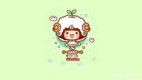 4月白羊近期工作运势（白羊座4月份运势第一星座网）