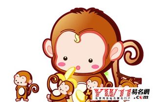 今日运势：属猴子今日的运势（属猴子今天运势）