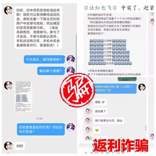 房产预抵押状态怎么解压