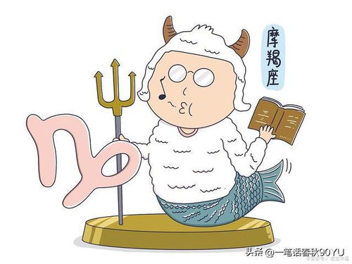 处女座男生近期运势最新（处女座男生近期运势最新分析）