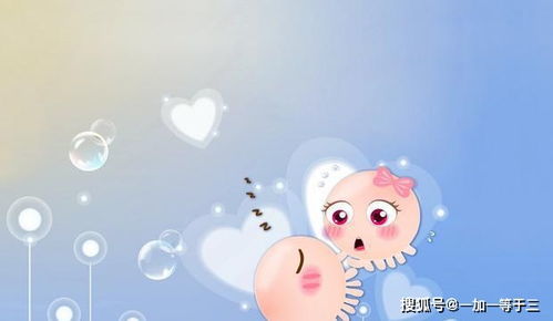 天秤羊近期运势如何呢女生（天秤座羊女今日运势）