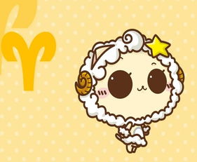 今日运势：星座运势今日白羊男生（今日白羊座男的运势）