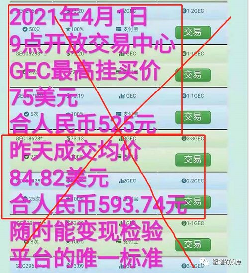 今日运势：今日运势星币九正位（星币九正位贴吧）