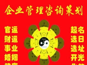 宝宝取名：宝宝取名命理怎么算好命（孩子取名算命）