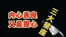 感情运势：狮子10月份运势感情（狮子座10月运势2021感情）