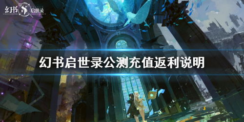 游戏馆游戏渠道有哪些