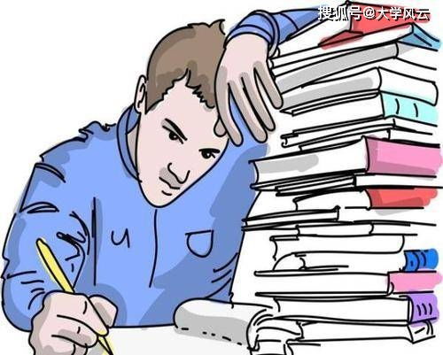 双鱼座近期运势学业如何