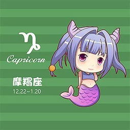 感情运势：狮子十二月感情综合运势（狮子十二月感情综合运势如何）