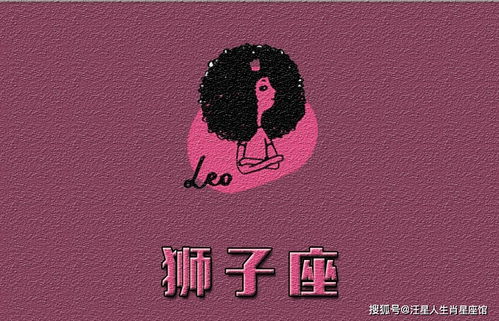 巨蟹座事业近期运势女生（巨蟹座事业运势2021年运势详解）