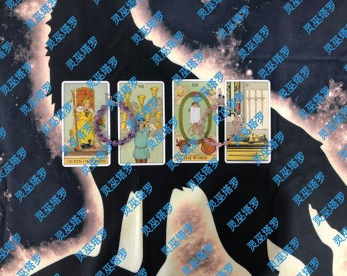 感情运势：射手女的11月感情运势（射手座女生11月份感情运势）