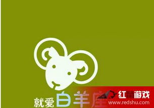 白羊运势近期运程查询表（白羊座运势最近）