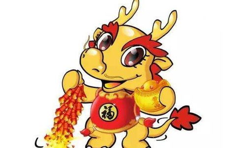 今日运势：腾讯属龙今日运势（属相龙今日运势）