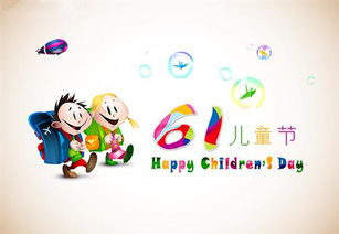 宝宝取名：宝宝喜火怎么取名字（宝宝喜火怎么取名字好听）