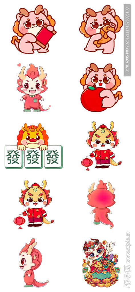 宝宝取名：龙年姓龙的宝宝怎么取名（孩子姓龙怎么起名）