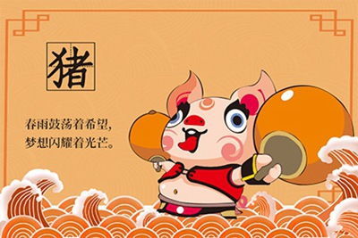 今日运势：属猪之人今日之运势（属猪人今日运势君子阁）