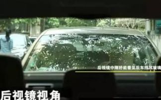 判断汽车距离多少