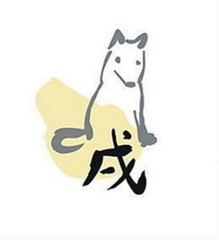 今日运势：属狗金牛女今日运势（属狗金牛座2022）