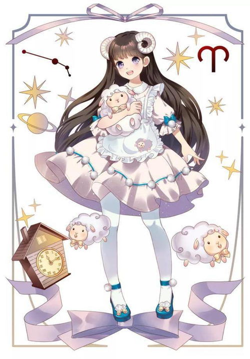 今日运势：白羊女今日详细运势（白羊女今日运势怎么样）