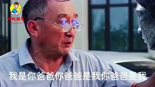 今日运势：今日运势幽默句子搞笑（今日运势好怎么说）