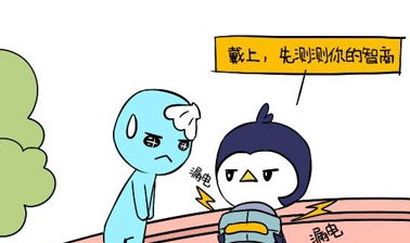 水瓶座近期单身运势女人（单身水瓶座今日运势）