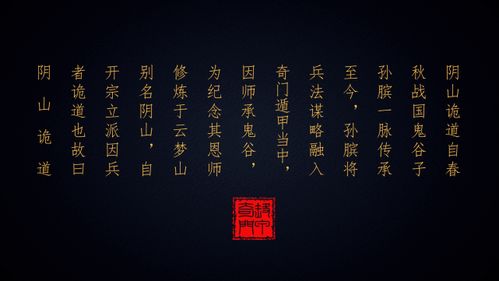 八字合婚：八字合婚有三会局吗女（男女合婚八字地支三合三会）