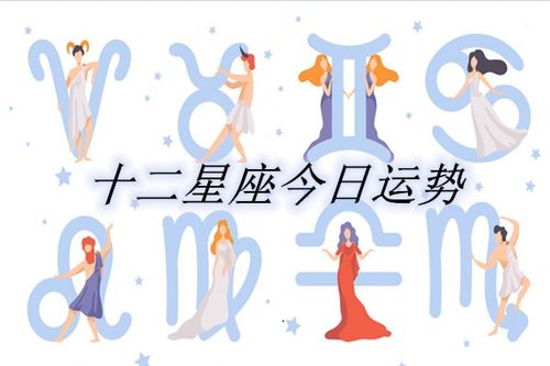 感情运势：金牛座本周运势感情复合（金牛座本周运势感情复合）