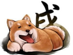 今日运势：狗今日的运势如何（狗今日运势查询）