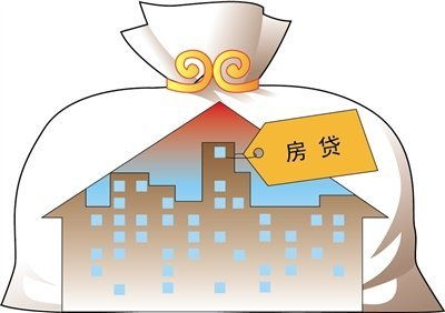 怎么看房产抵押标志
