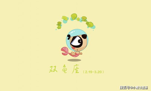 近期巨蟹座感情运势如何（近期巨蟹座感情运势如何呢）