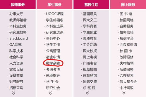 今日运势：今日幸运水晶运势查询（今日幸运数字是多少）