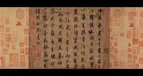 八字合婚：濮阳八字合婚书法家是谁（濮阳八字合婚书法家是谁啊）