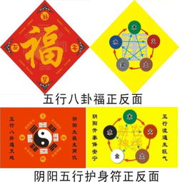 八字合婚：日柱和八字合婚好不好呀（日柱和八字一样吗）