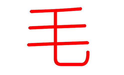 宝宝取名：女牛宝宝雅字怎么取名（女牛宝宝雅字怎么取名好听）