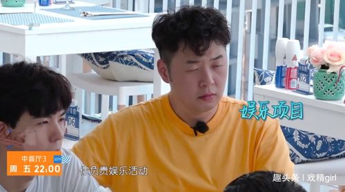 八字合婚：杨紫王俊凯八字命理合婚（杨紫王俊凯八字合吗）