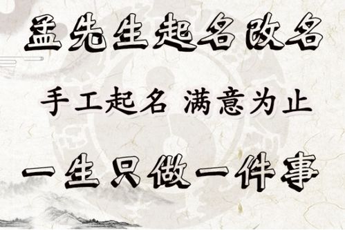 宝宝取名：钱姓宝宝取名怎么样（钱姓怎么起名字好听）
