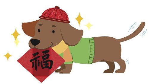 今日运势：最新属狗人今日运势（属狗今日运势每日运程）