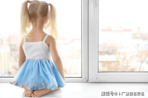 宝宝取名：予字宝宝名字怎么取名女孩（予字的女孩名字）