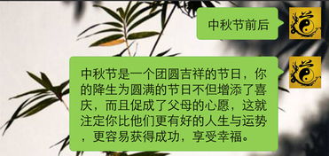 感情运势：感情运势不好该怎么办（感情运气不好怎么转运）
