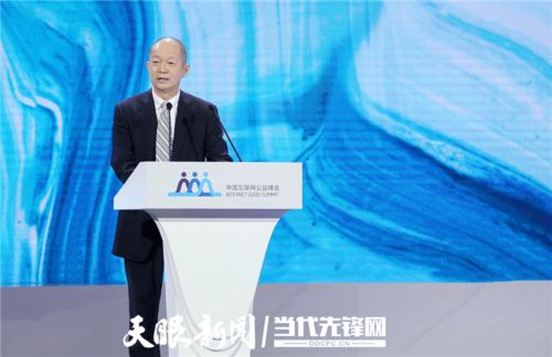 今日运势：生肖兔摩羯座今日运势（生肖兔摩羯座2021年运势）