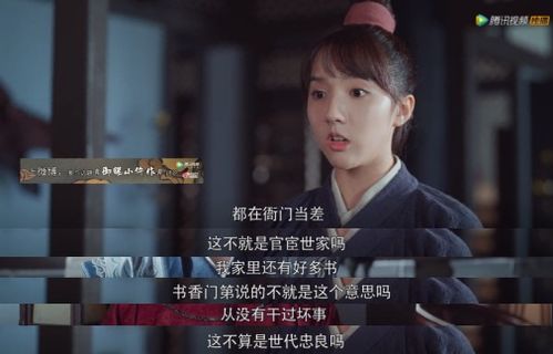 今日运势：希林今日运势豆瓣