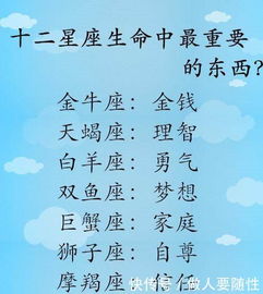 感情运势：水瓶女2月感情运势2025（2月份水瓶女）