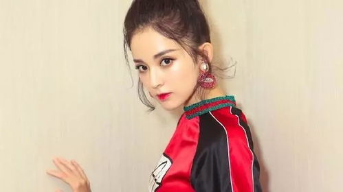 感情运势：古力娜扎感情运势图（古力娜扎感情经历）