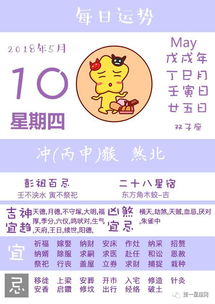 感情运势：水瓶男金牛女近期感情运势（水瓶男金牛女近期感情运势如何）