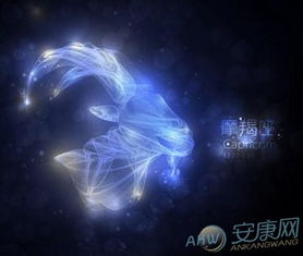 感情运势：摩羯8月感情运势最新（摩羯8月感情运势最新）