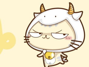 今日运势：摩羯今日座运势（摩羯座今日运势位置）