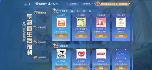 游戏销售有哪些游戏平台