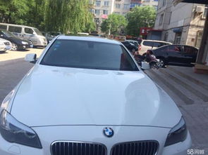 汽车是多少公分