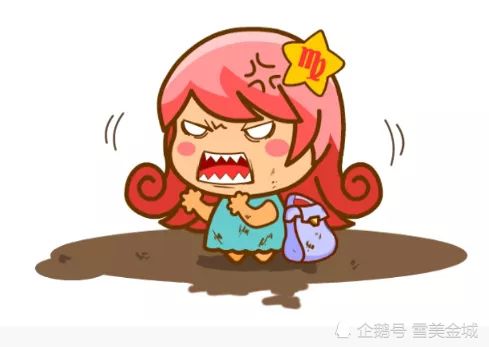处女座近期运势爱情状（处女座近几日的运势）